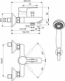 Смеситель Vidima Logik BA279AA для ванны с душем фото 2