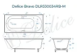 Ванна из искусственного камня Delice Bravo DLR330034RB-M фото 1