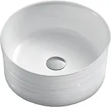 Раковина BelBagno 41 см BB1420 фото 1