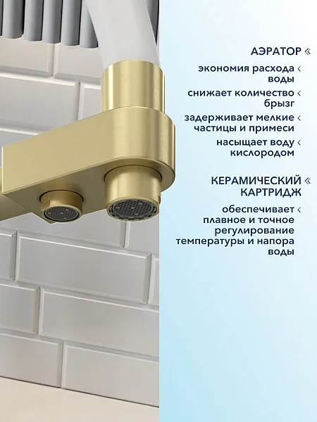 Смеситель для кухонной мойки Watersense Rita W01770 фото 3