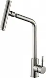 Смеситель Steel Hammer SH 5106 INOX для кухонной мойки фото 1