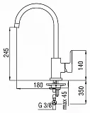Смеситель Nobili ABC AB87133CR для кухонной мойки фото 2