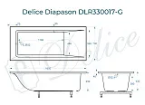 Ванна из искусственного камня Delice Diapason DLR330017-G фото 1