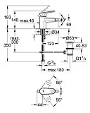 Смеситель Grohe Europlus II 33241002 для биде фото 2