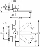 Термостат Grohe Eurosmart Cosmopolitan E 36333000 для раковины фото 2