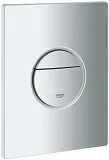 Смывная клавиша для унитазов Grohe Nova Cosmopolitan 38765P00 фото 1