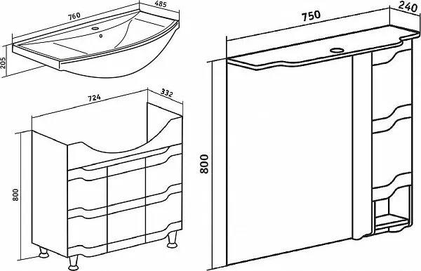 Мебель для ванной Runo Стиль 75 напольная фото 9