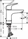 Комплект смесителей Hansgrohe Focus 3194000/31607000 2 в 1 фото 6