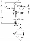 Смеситель Grohe Eurostyle Cosmopolitan 3355720E для раковины фото 2