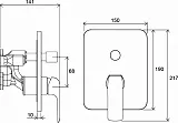 Смеситель Ravak Flat FL 065.00 X070123 для ванны с душем с внутренней частью фото 5