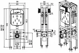 Инсталляция для унитаза Creavit  GR5005 фото 2
