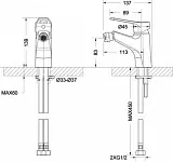 Смеситель Bravat Eco-D F393158C для биде фото 2