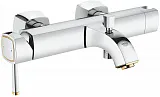 Смеситель Grohe Grandera 23317IG0 для ванны с душем фото 1