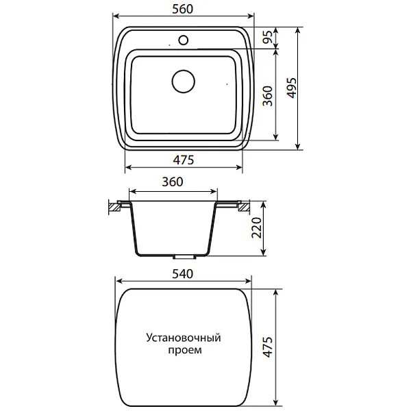 Кухонная мойка Alcora Офелия 56 Кремовая 0000000028 фото 3