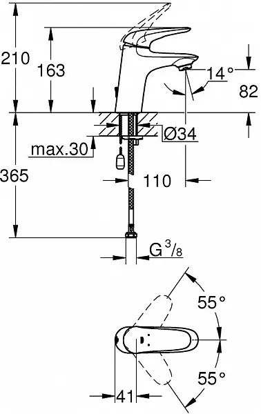 Смеситель Grohe Eurostyle 23713003 для раковины фото 2