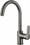 Смеситель Iddis Cuba CU4SBJ0i05 для кухонной мойки фото 1