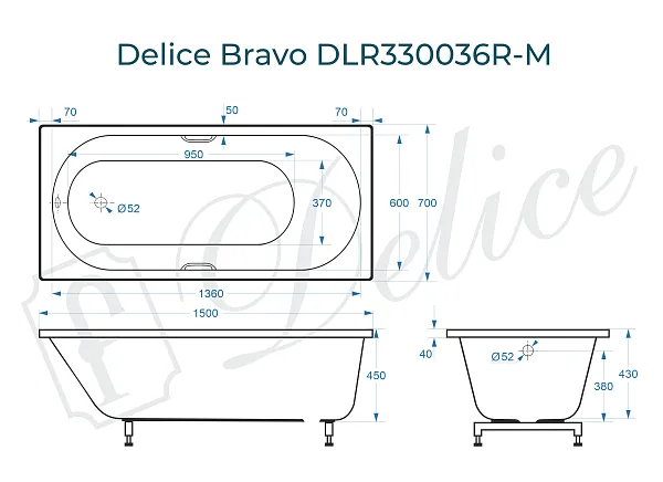 Ванна из искусственного камня Delice Bravo DLR330036R-M фото 2