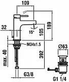 Смеситель Laufen Twinplus 3.1162.1.004.111.1 для раковины с донным клапаном фото 3