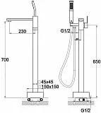 Смеситель BelBagno Arlie ARL-FMT-CRM для ванны с душем фото 2