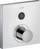 Термостат Axor ShowerSelect 36714000 для душа фото 1