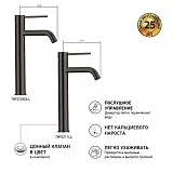 Смеситель для раковины PAINI Cox 78PZ205OLL фото 2