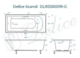 Ванна из искусственного камня Delice Scandi DLR330031R-G фото 2