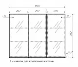 Зеркало-шкаф Style Line Альтаир 90x70 фото 6