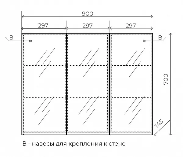 Зеркало-шкаф Style Line Альтаир 90x70 фото 6