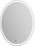 Зеркало BelBagno 70x70 SPC-RNG-700-LED-TCH-PHONE с подсветкой фото 1