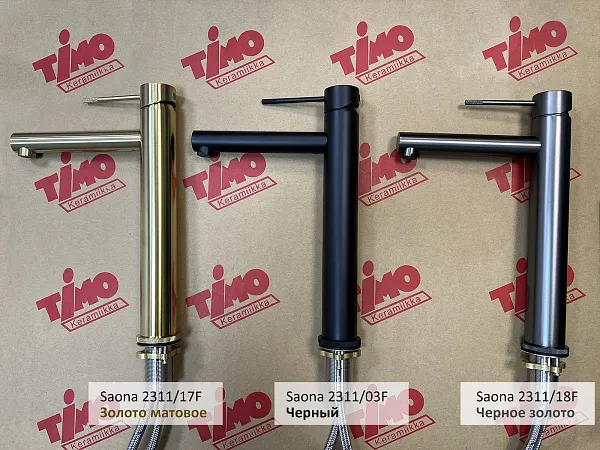 Смеситель для раковины TIMO Saona 2311/17F фото 6