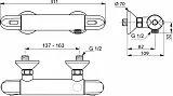 Термостат Ideal Standard Ceratherm 25 A6420AA для душа фото 2
