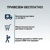 Душевая перегородка PAINI PAINI-WalkIN90F фото 9