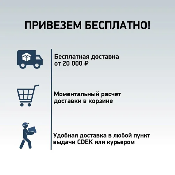 Душевая перегородка PAINI PAINI-WalkIN90F фото 9