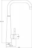 Смеситель Steel Hammer SH 5183 INOX для кухонной мойки фото 2