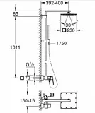 Душевая стойка Grohe Euphoria Cube XXL System 230 23147001 фото 2