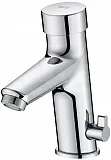 Смеситель Roca Fluent 5A3B24C00 для раковины фото 1