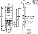 Инсталляция для унитаза Grohe Rapid SL 38675001 фото 2