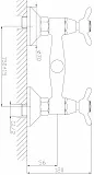 Смеситель Rossinka Q Q02-41 для душа фото 2