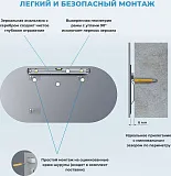 Зеркало Wellsee 7 Rays' Spectrum 80x40 см 172201430 фото 7