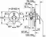 Смеситель Grohe Eurostyle Cosmopolitan 33637002 для ванны с душем с внутренней частью фото 2