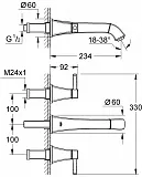 Смеситель Grohe Grandera 20415IG0 для раковины фото 2