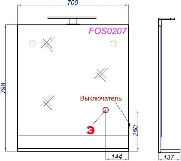 Зеркало Aqwella Foster 70x80 FOS0207DS с подсветкой фото 3