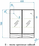 Зеркало-шкаф Style Line Вероника 60x70 ЛС-00000055 фото 6
