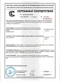 Раковина Wellsee Croquis 60 см комплект из 2 шт 150306001 серая фото 5