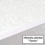 Мебель для ванной Style Line Эко Фьюжн №26 80 напольная фото 8