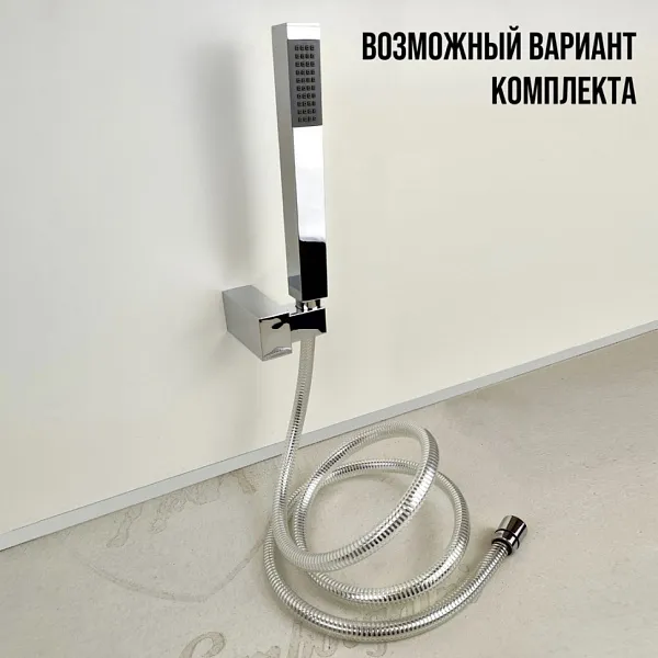 Держатель для душевой лейки PAINI Dax-DaxR 82CR185 фото 3