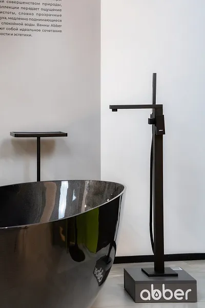 Смеситель для ванны с душем ABBER Daheim AF8215B фото 4