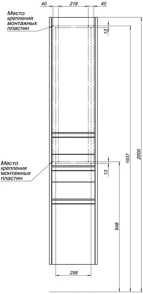 Шкаф-пенал Aquanet Палермо 35x180 см 203943 правый фото 10