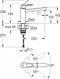 Смеситель Grohe BauLoop 31706000 для кухонной мойки фото 3