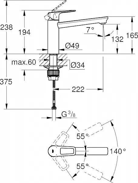 Смеситель Grohe BauLoop 31706000 для кухонной мойки фото 3